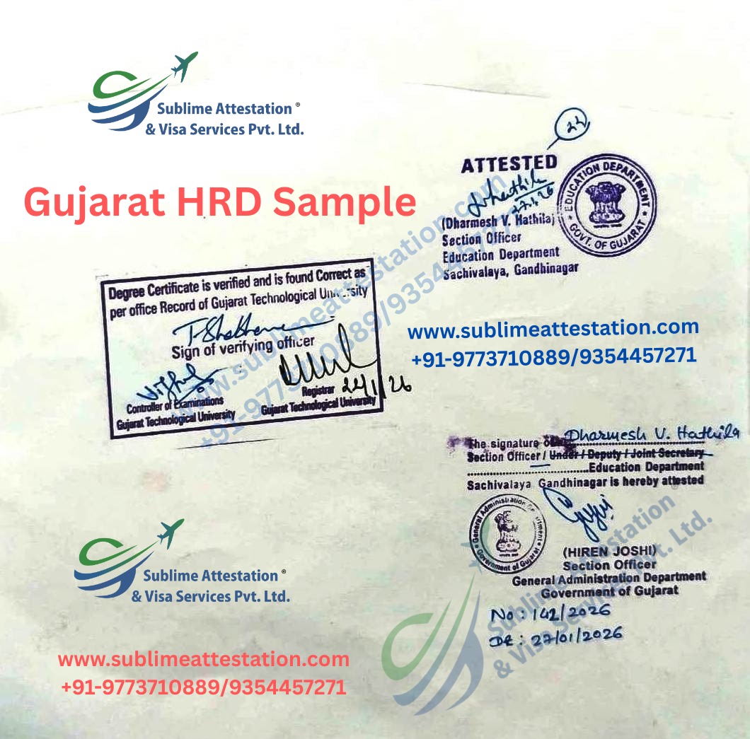Gujarat HRD Attestation in Delhi, Ahmedabad
