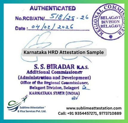 Assam HRD Attestation
