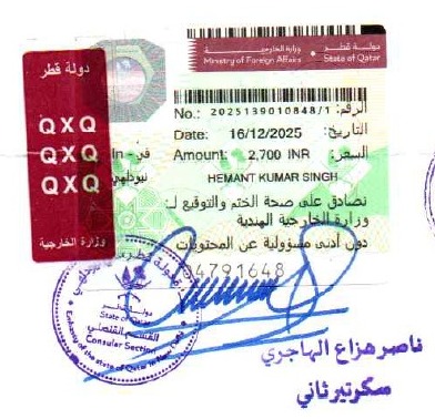 Certificate Attestation for Qatar in India